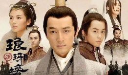 十大电视剧,经典剧集回顾，重温岁月情怀