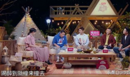 吃瓜最新事件爆料舞台,爆料舞台风云再起